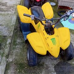 Kids 50cc quad