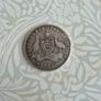 1925 one florin two shillings coin Image 2