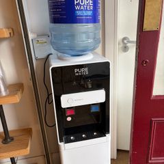 Water cooler