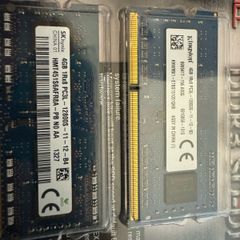 Ddr3