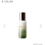 la Mer the hydrating infused emulsion 50ml Image 2
