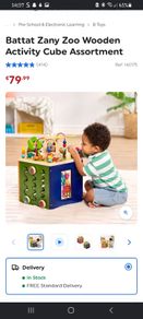 Wooden Activity Cube