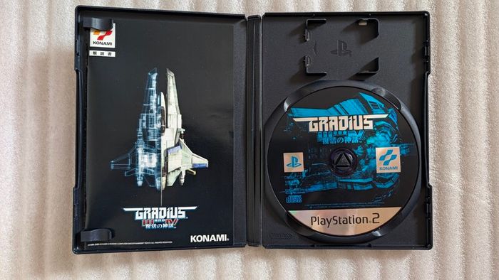Gradius III & IV - Sony PlayStation 2 - Japan Import