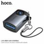 Hoco UA46 Lightning Male to USB Female USB2.0 adapter Image 6