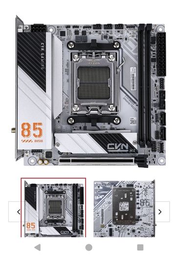 Colorful CVN B850i AM5 motherboard