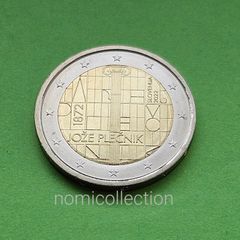 Slovenia 2022 year Uncirculated 2 Euro coin.