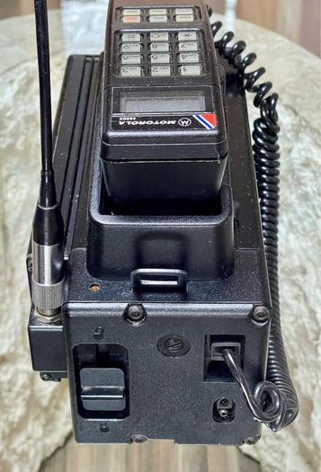 Motorola Phone 4800x
