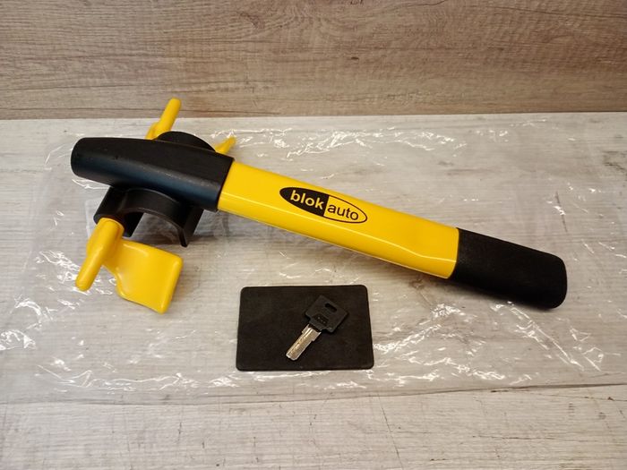 BLOKAUTO Steering Claw, Steering Wheel Lock for Cars, Mobile Homes, Trucks, Universal,Yellow