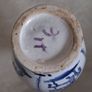 Continental Vase Chinese Style Image 3