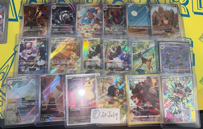 pokemon cards  BIG SELECTION