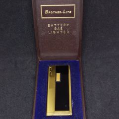 Brother Lite Vintage Battery Gas Lighter