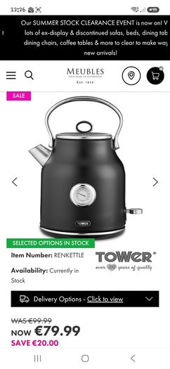 kettle