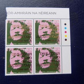 Irish Luke Kelly 2019 Stamp Corner Block.4 x MNH."N" value.