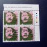 Irish Luke Kelly 2019 Stamp Corner Block.4 x MNH."N" value. Image 3
