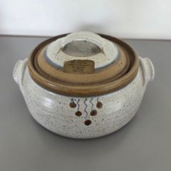 Ironstone Jackson Pottery Tureen