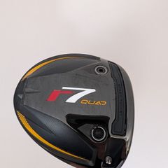 TaylorMade r7 Mini driver