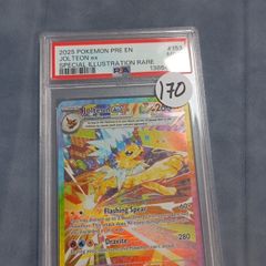 pokemon Jolteon Sir prismatic PSA 9