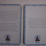 Buddha Discovery Deck: 53 Sutras And Meditation Cards To Create A Silent Space Within by Osho Image 9