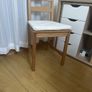 ikea dining chair Image 2