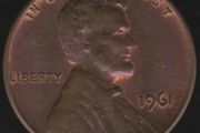 1961 U.S.A. Lincoln Memorial One Cent Coin