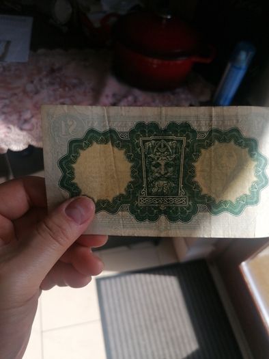 1958 Ireland One Pound Banknote