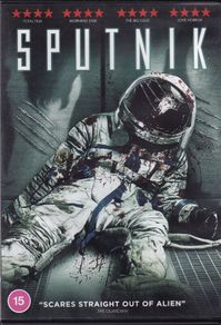 Russian - Sputnik /  (2020)