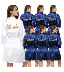 A bridesmaid robe