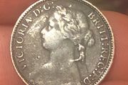 1875 H Farthing Victoria Low mintage key date