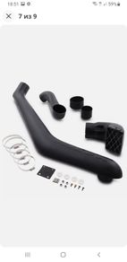 Air Intake Ram Induction Wide Body Snorkel For Toyota Hilux Revo An 120 130 15-