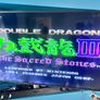 Nintendo NES Image 4