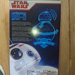 Bb 8
