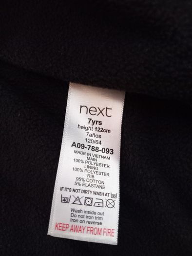 Anorak jacket next