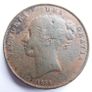 Queen Victoria Large Copper Penny 1855, British Coins, Victorian Coin Image 2