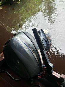Yamaha 8HP Outboard Engine