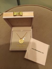 Kilkenny silver daughter pendant brand new