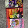 books including book sets from top Authors Image 8