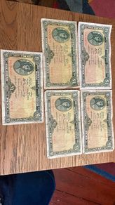 5 one pound lady lavery 1976 bank notes