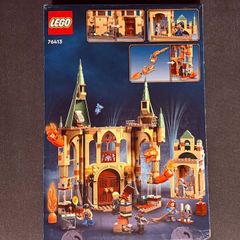 Harry Potter #76413 Hogwart : Room of Requirement