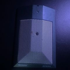 Microphone shure beta 91