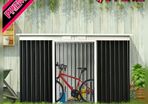 9ft x 4.25ft Corrugated Garden Metal Storage Shed Outdoor Equipment Tool Box with Foundation (FREE SHIPPING)
