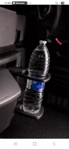Renault T range cup holder