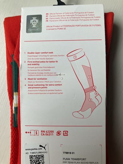 Official Portugal national football team socks