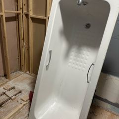 Armitage Shanks Bath 170, 70 cm