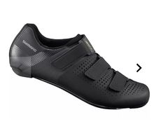 Shimano RC1 Cycling Shoes with cleats