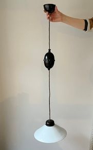 Vintage Rise & Fall Light