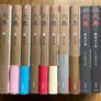Ooku Manga Vol 1 to 12  Japanese Edition  Netflix Series  Postage Included Image 2