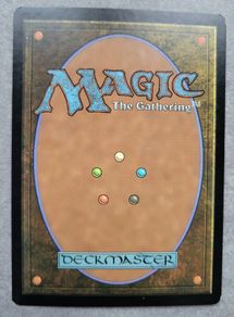Magic cards - Cryptic Command Magic: The Gathering Card