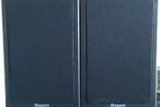 Rogers LS1 speakers