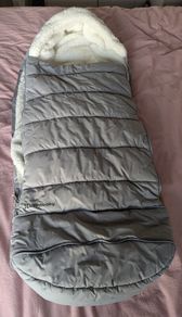 UPPAbaby CozyGanoosh Footmuff