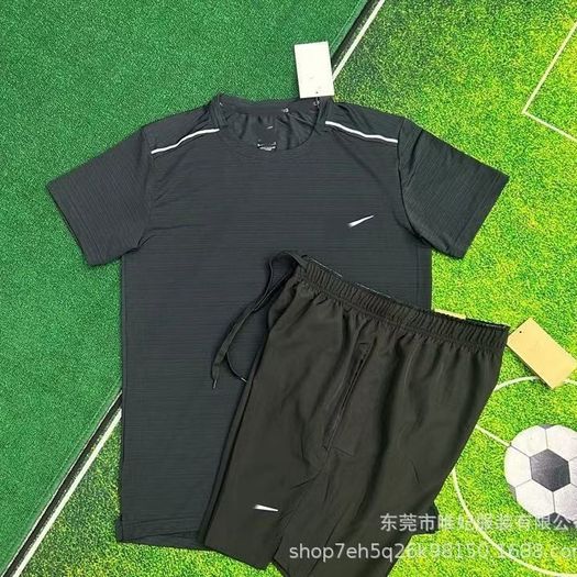 Nike Sets